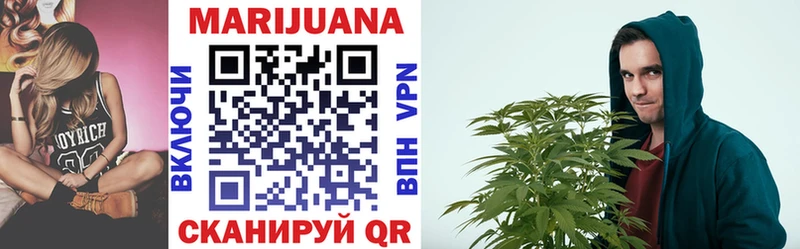 Наркошоп купить АМФ  Cocaine  ЭКСТАЗИ  Меф мяу мяу  ГАШИШ  Конопля  A PVP  Луза