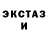 Метадон VHQ Nine Teen