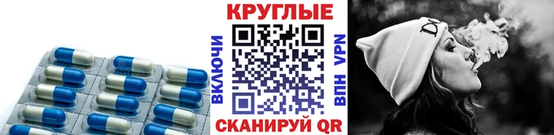 Купить закладки  Луза  Экстази DUBAI 