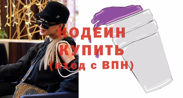 jwh Надым