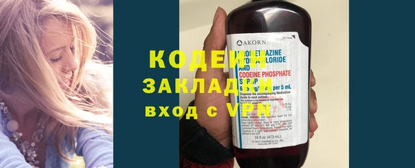 прущие крисы Бородино
