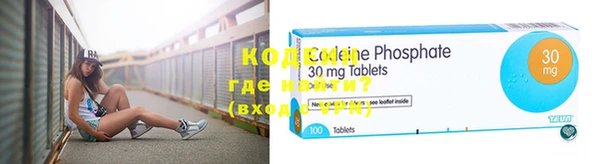 кокаин VHQ Бронницы
