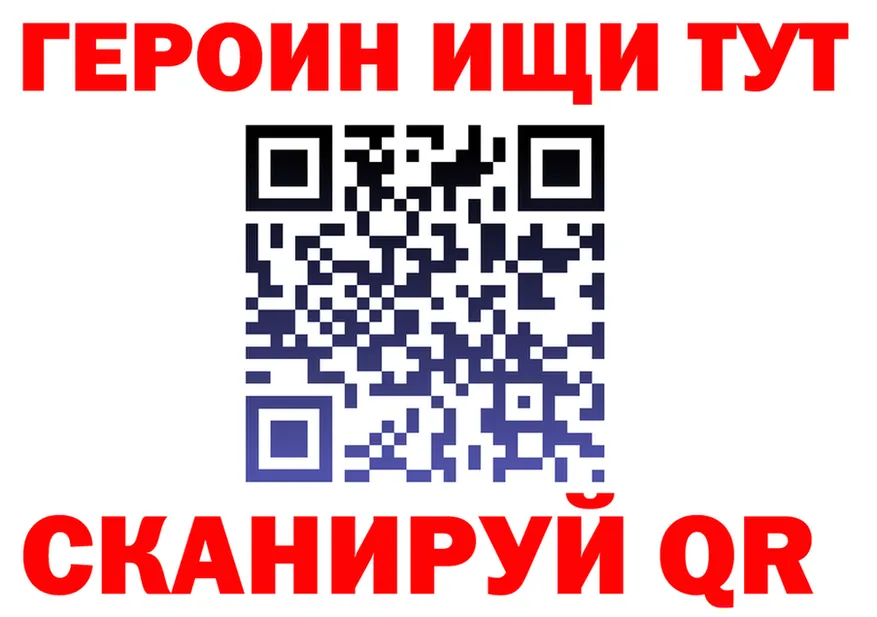 МЯУ-МЯУ 4 MMC ТОР площадка MEGA Луза